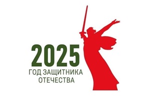 Московский открытый конкурс детского и молодежного творчества «Билингва» (конкурс двуязычных эссе)
