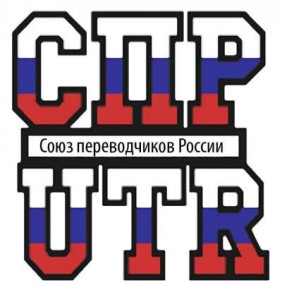 Московский открытый конкурс детского и молодежного творчества «Билингва» (конкурс двуязычных эссе)