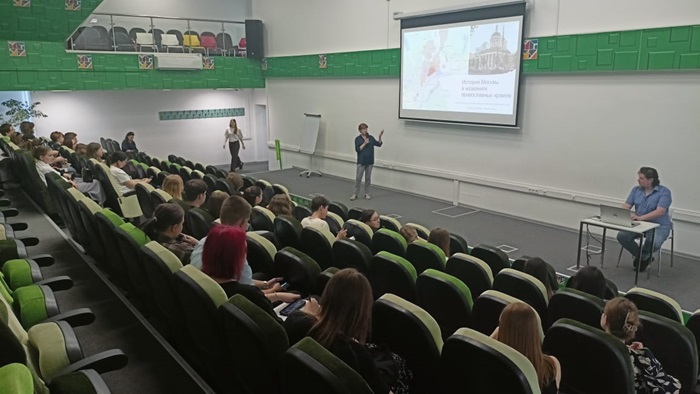 Московская этнографическая олимпиада «Москва – столица многонациональной России»