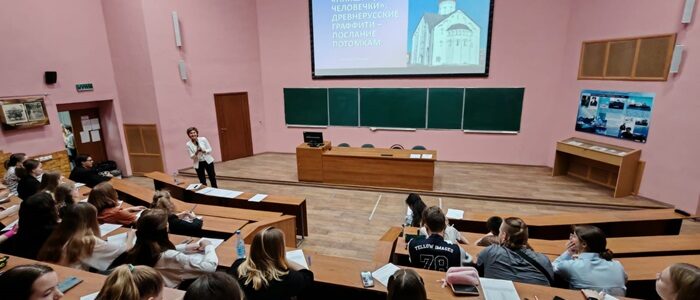 Студенты Ульяновского государственного педагогического университета стали участниками проекта «Москва – столица многонациональной России»