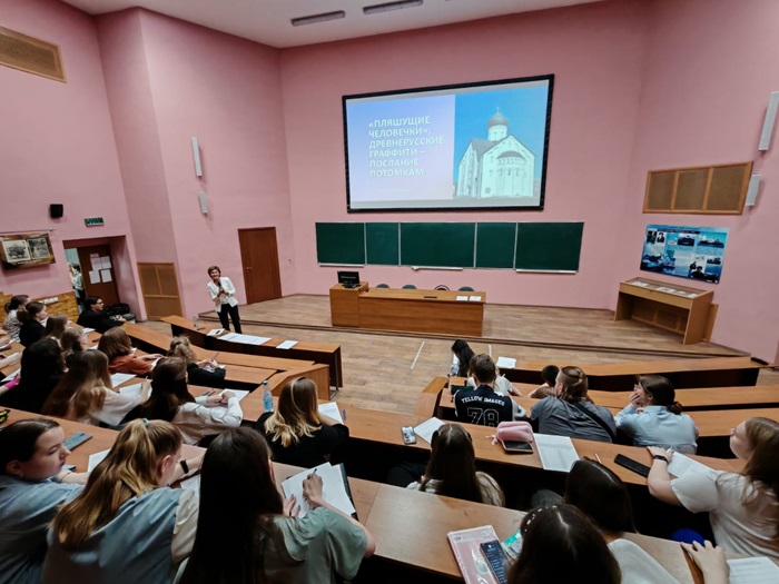 Московская этнографическая олимпиада «Москва – столица многонациональной России»