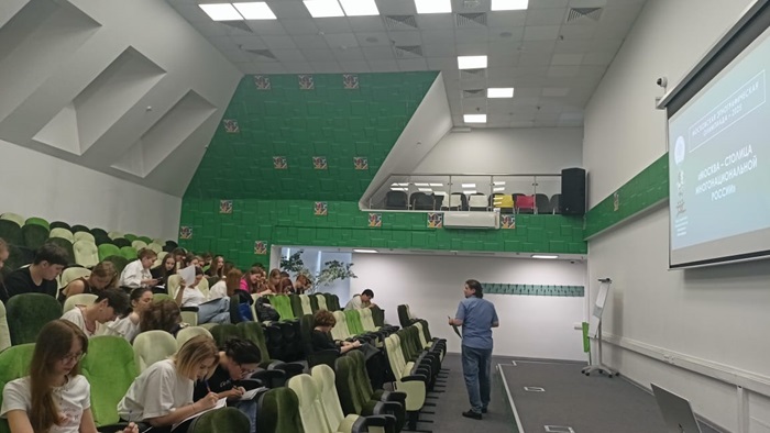 Московская этнографическая олимпиада в Московском городском университете управления Правительства Москвы