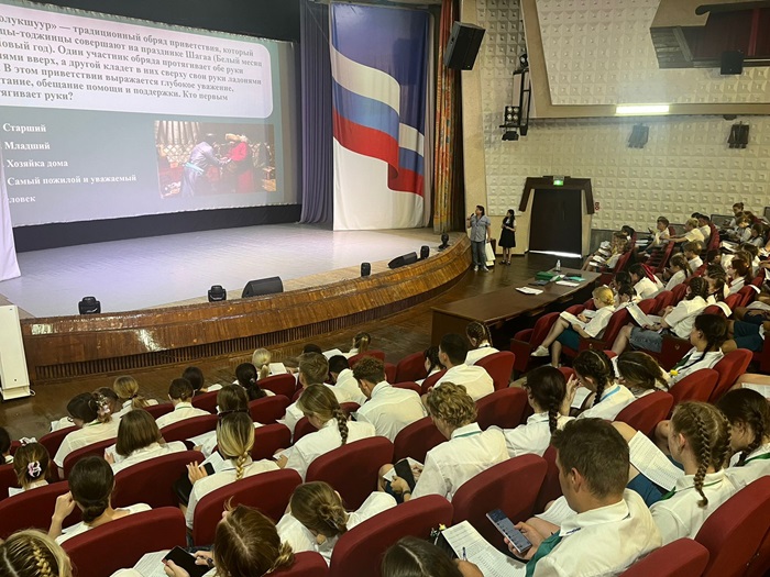 Московская этнографическая олимпиада 2025 прибыла во Всероссийский детский центр «Орленок»