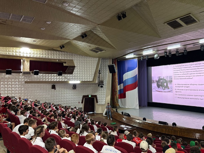 Экватор московской этнографической олимпиады в «Орлёнке» пройден