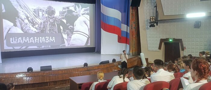 Московская этнографическая олимпиада 2025 прибыла во Всероссийский детский центр «Орленок»