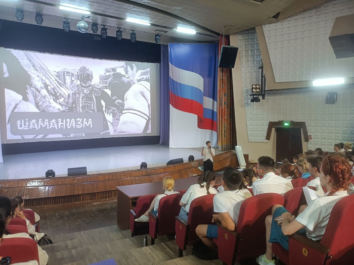 Московская этнографическая олимпиада 2025 прибыла во Всероссийский детский центр «Орленок»