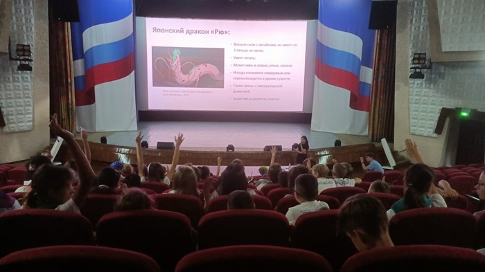 Экватор московской этнографической олимпиады в «Орлёнке» пройден