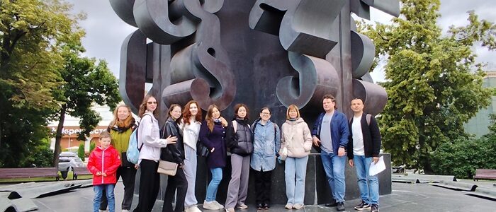 Этноквест по «Грузинской слободе» для участников Московской этнографической олимпиады