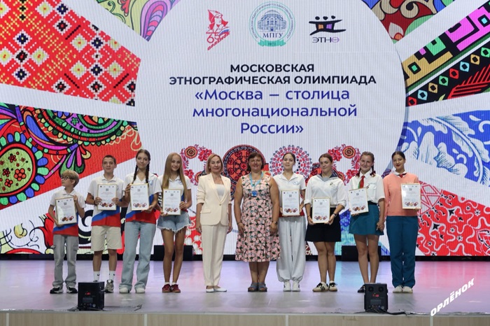Более двух тысяч ребят, отдыхающих во Всероссийском детском центре «Орленок», обогатились этнографическими знаниями