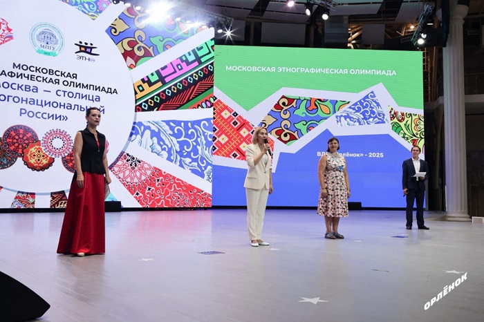 Более двух тысяч ребят, отдыхающих во Всероссийском детском центре «Орленок», обогатились этнографическими знаниями