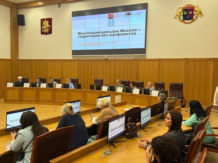 Учебные занятия, направленные на социально-культурную адаптацию иностранных мигрантов, обсудили на семинаре в Восточном административном округе Москвы