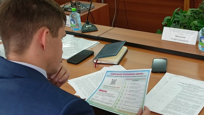 Мигранты, трудящиеся в Москве, пройдут курс социально-культурной адаптации, разработанный с учетом специфики столичного мегаполиса