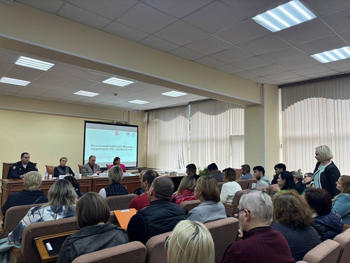 К работе по апробации Московского адаптационного курса для иностранных трудящихся присоединились еще три административных округа Москвы