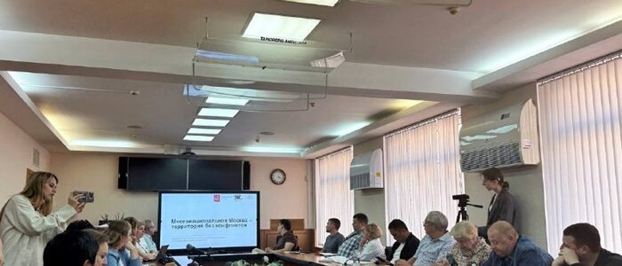 В ЗАО готовят первых лекторов проекта «Москва многонациональная – территория без конфликтов»