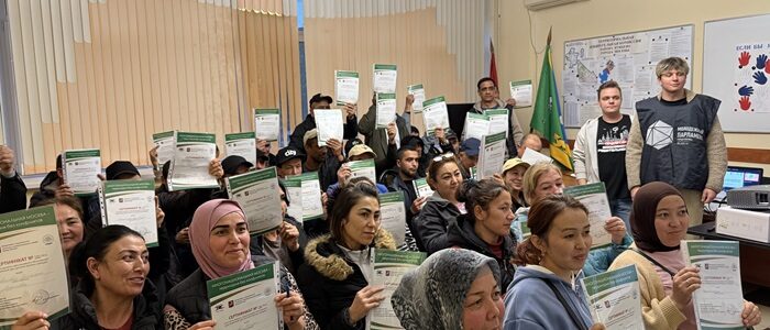 В Западном округе Москвы стартовали учебные занятия, направленные на социокультурную адаптацию иностранных граждан и их знакомство с образом жизни москвичей