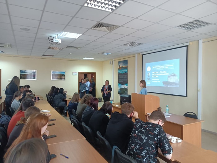 Московская этнографическая олимпиада в Архангельске