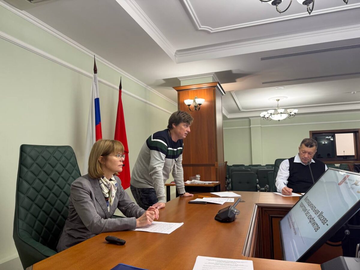 Эксперты МПГУ подготовили лекторов Южного округа для проекта «Москва многонациональная: территория без конфликтов»