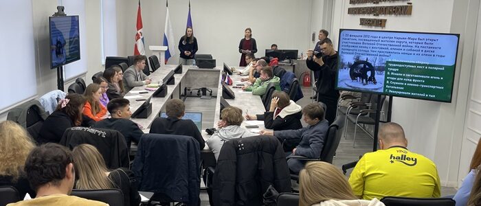 Этноолимпиада «Москва – столица многонациональной России» прошла для студентов-историков Перми