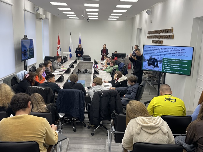 Московская этнографическая олимпиада «Москва – столица многонациональной России»