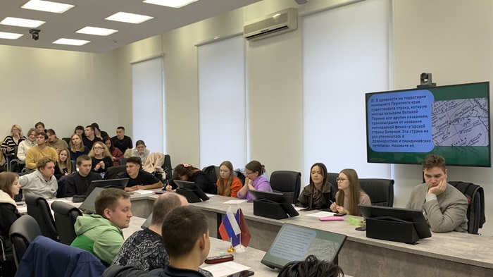 Этноолимпиада «Москва – столица многонациональной России» прошла для студентов-историков Перми