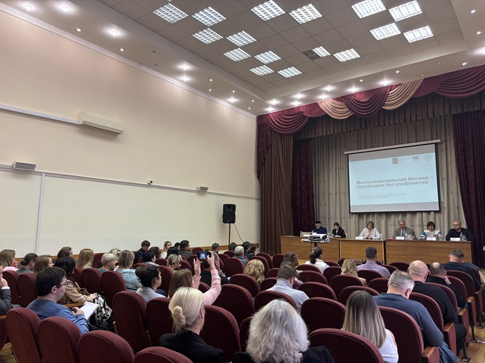 Учебные занятия, направленные на социально-культурную адаптацию иностранных мигрантов, обсудили на семинаре в Южном административном округе Москвы