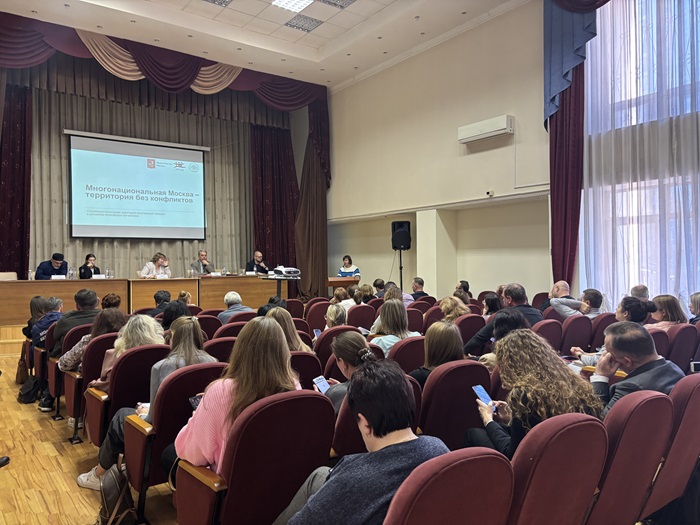 Учебные занятия, направленные на социально-культурную адаптацию иностранных мигрантов, обсудили на семинаре в Южном административном округе Москвы