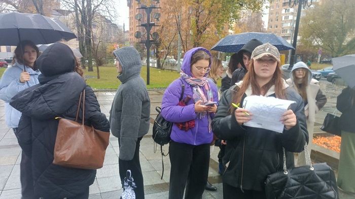 Этноквест по Грузинской слободе для студентов-участников осеннего этапа Московской этнографической олимпиады