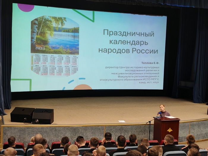 Московские суворовцы присоединились к проекту «Москва – столица многонациональной России»