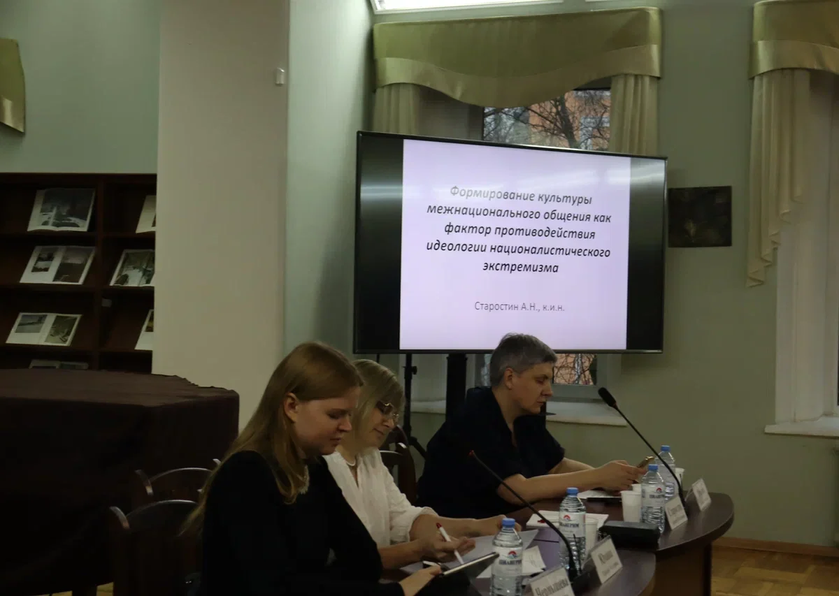 Многонациональная Москва – территория без конфликтов