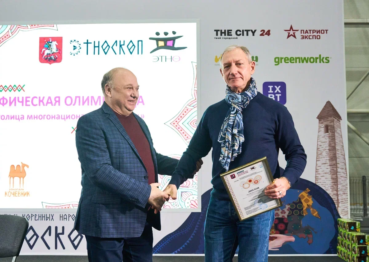 Участники «Московского долголетия» сразились в этнографическом «баттле» со студентами 33 участника «Московского долголетия» встретились в суперфинале этноолимпиады со студентами вузов