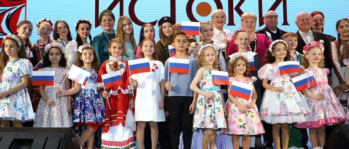 XIII Международный фестиваль-конкурс русской культуры «Истоки»: Душа России в песнях и стихах