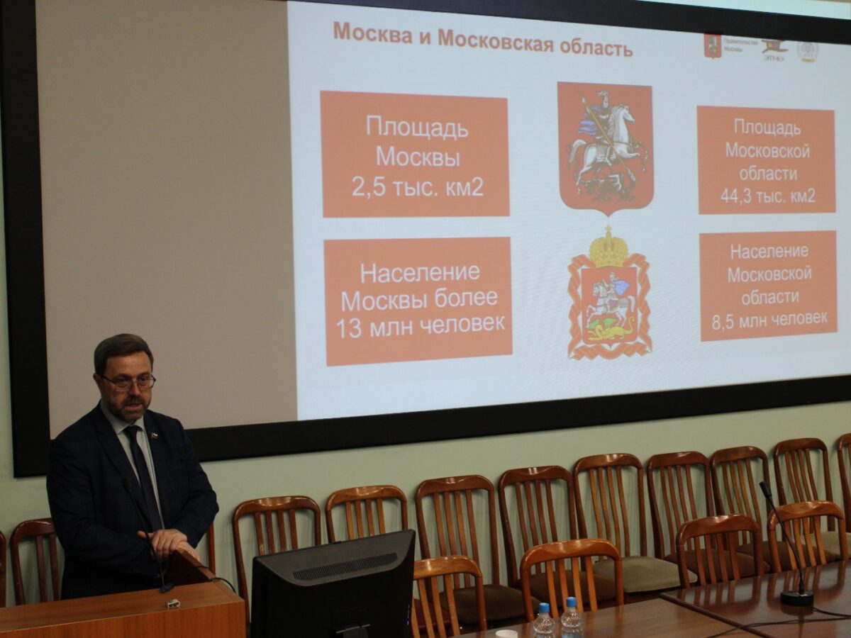 О важности соблюдении законов и многонациональности российского государства узнали иностранные студенты – первокурсники Московского государственного лингвистического университета