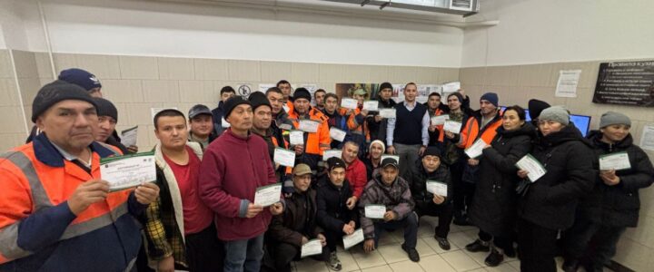 Проект «Многонациональная Москва – территория без конфликтов» в Восточном округе столицы: занятия в районе «Гольяново»