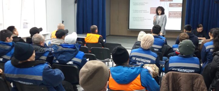 Первое занятие проекта «Многонациональная Москва – территория без конфликтов» состоялось в Зеленограде