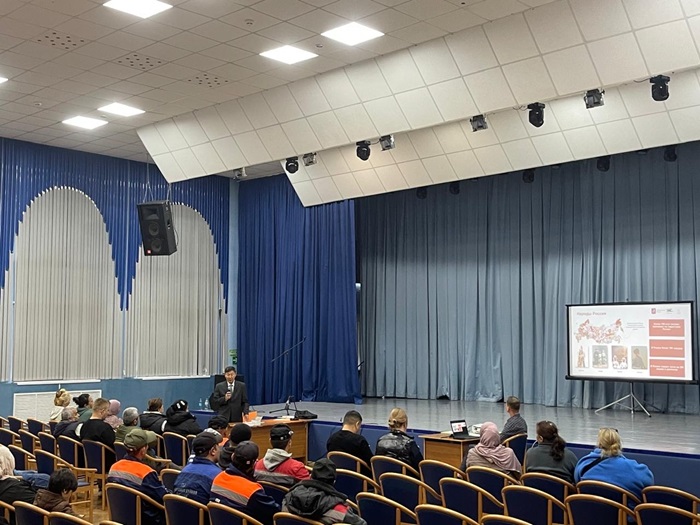 В Западном административном округе завершился сентябрьский цикл семинаров по адаптации мигрантов