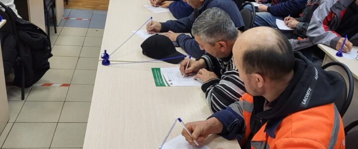 Московский адаптационный курс для иностранных граждан, работающих в ГБУ «Жилищник района Зюзино»