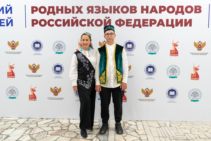 Подведены итоги одиннадцатого Московского конкурса двуязычных эссе «Билингва» в 2025 году