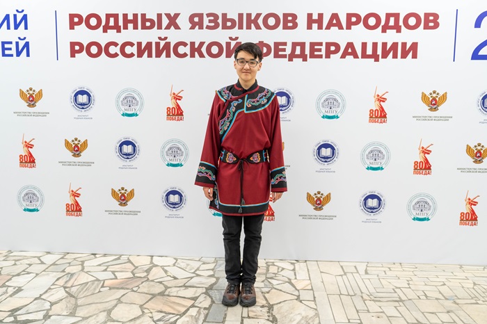 Подведены итоги одиннадцатого Московского конкурса двуязычных эссе «Билингва» в 2025 году