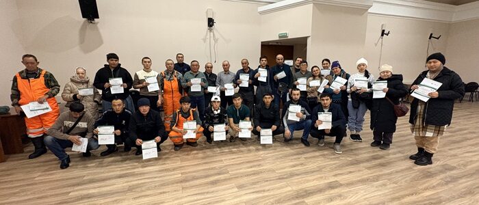 В ГБУ «Жилищник» района Пресненский прошел цикл просветительских занятий в рамках проекта «Многонациональная Москва – территория без конфликтов»