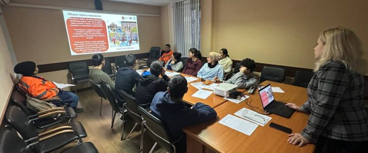 В Нижегородском районе прошло очередное занятие столичного проекта «Многонациональная Москва – территория без конфликтов»