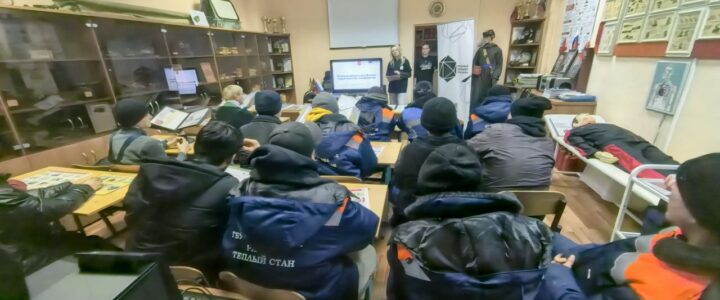 С правилами добрососедства в Москве познакомились на просветительском занятии иностранные граждане района Тёплый стан
