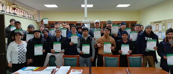 В ГБУ «Жилищник» района «Орехово-Борисово Северное» прошли очередные занятия столичного проекта «Многонациональная Москва – территория без конфликтов»