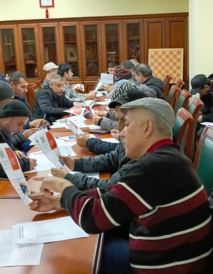 В ГБУ «Жилищник» района «Орехово-Борисово Северное» прошли очередные занятия столичного проекта «Многонациональная Москва – территория без конфликтов»