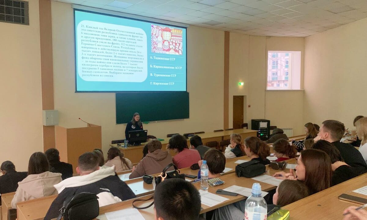 Московская этнографическая олимпиада в Государственном университете управления