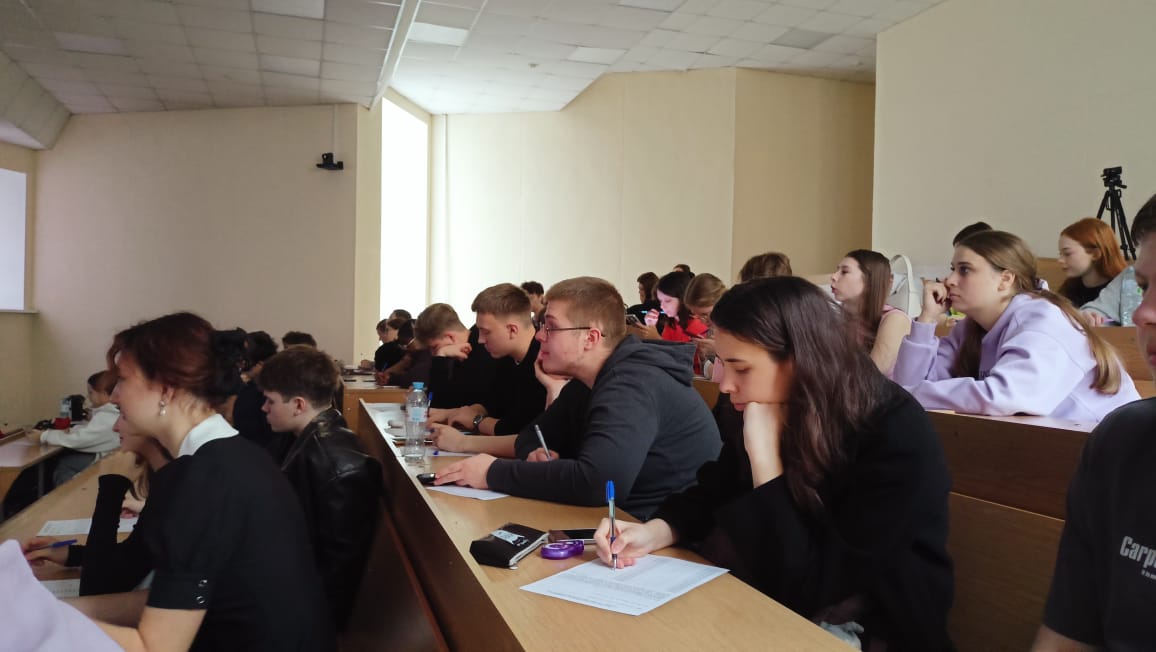 Московская этнографическая олимпиада в Государственном университете управления