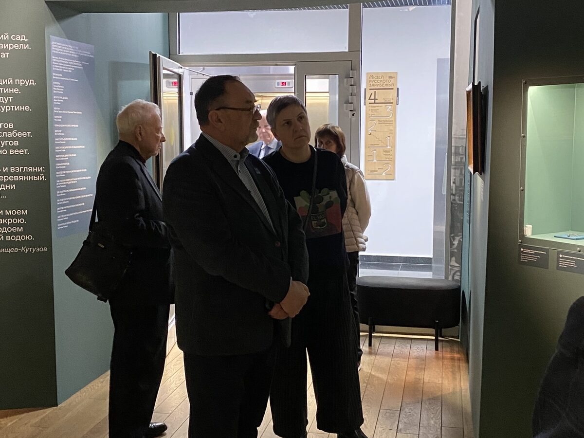 Правление Центра «Этносфера» рассмотрело и утвердило отчет о деятельности организации за 2025 год