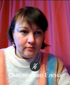 Участие руководителя АНО Центр «ЭТНОСФЕРА» Е.А. Омельченко в региональном методическом интенсиве по работе с обучающимися из семей мигрантов в городе Перми