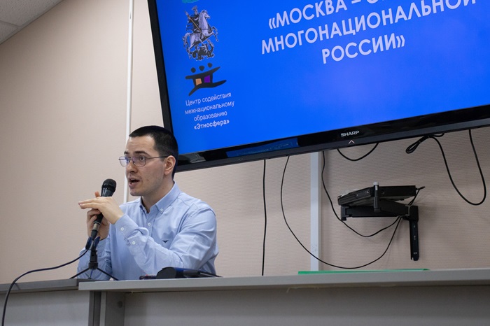 Московская этнографическая олимпиада в Институте кино и телевидения (ГИТР)