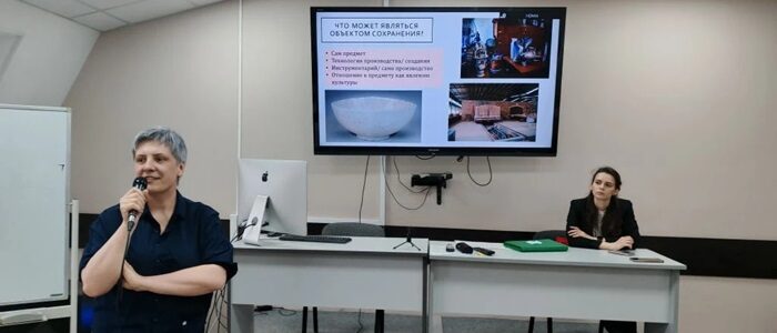 Московская этнографическая олимпиада в Институте кино и телевидения (ГИТР)
