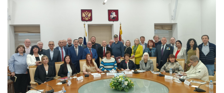 Семинар по адаптации мигрантов в Московском доме национальностей